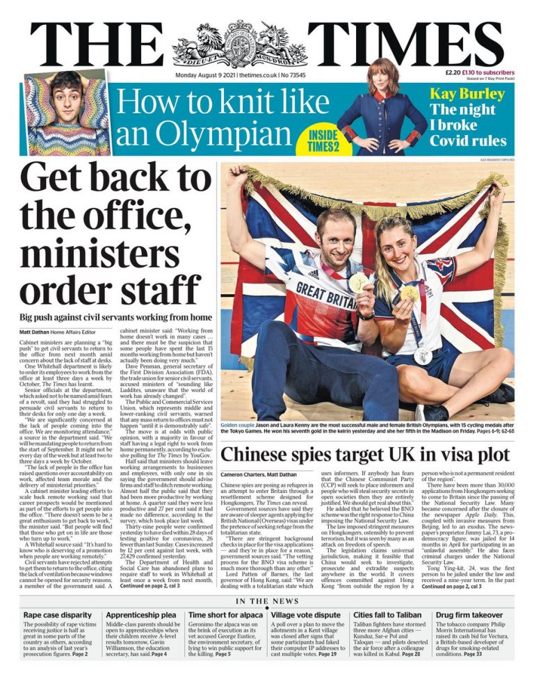 Times Front Page 9th Of August 2021 Tomorrows Papers Today 6434